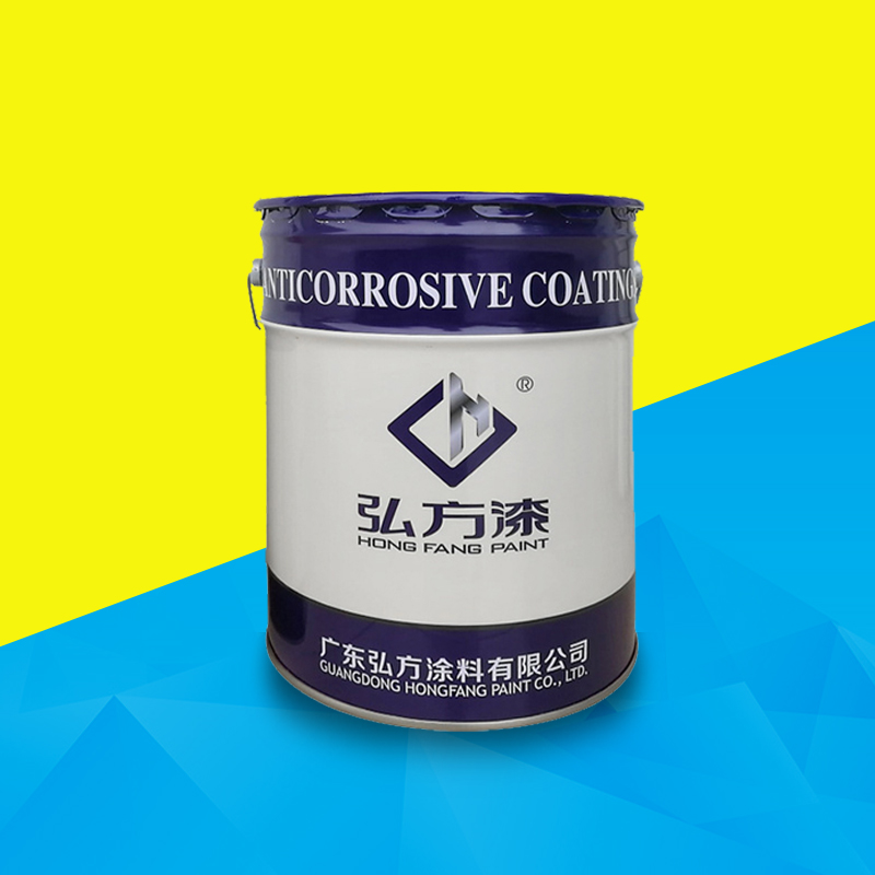 弘方涂料：鋼結構氟碳漆?與金屬氟碳漆涂裝工藝