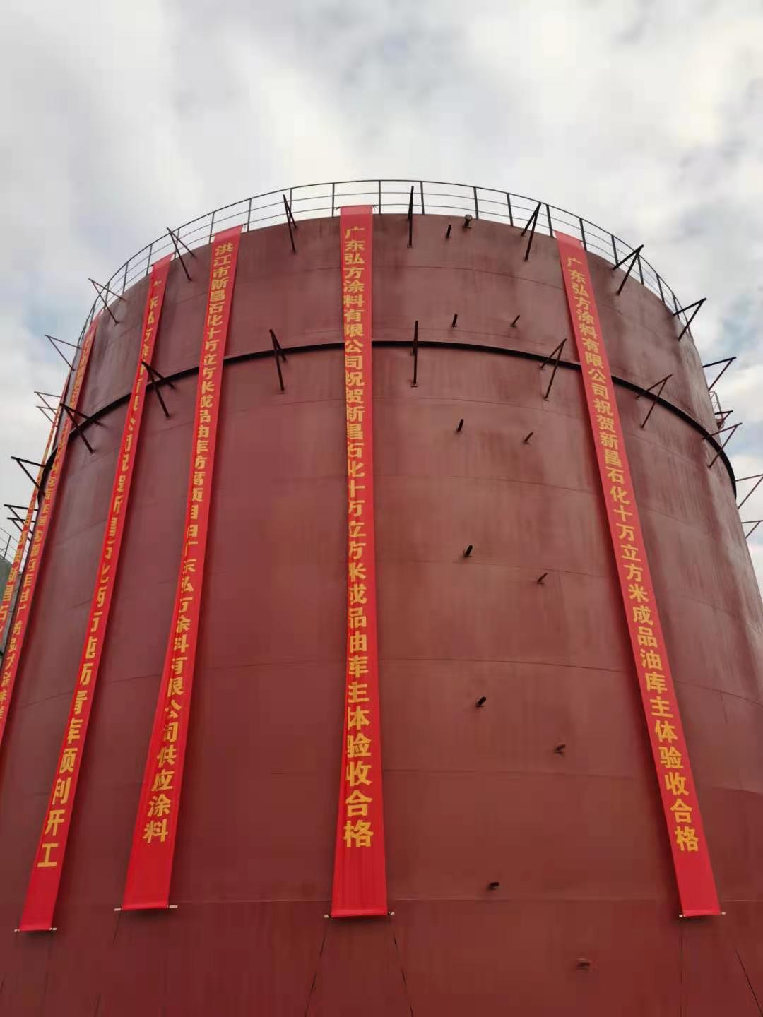 水泥設(shè)備常用哪些防腐涂料？
