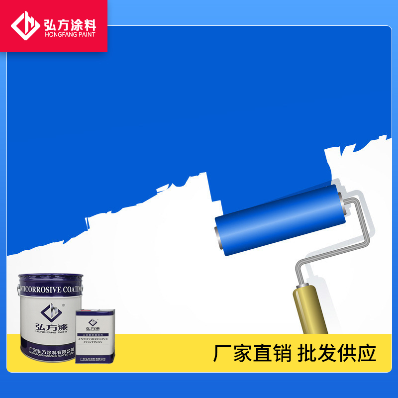 防腐涂料的重要參考指標(biāo)有哪些？