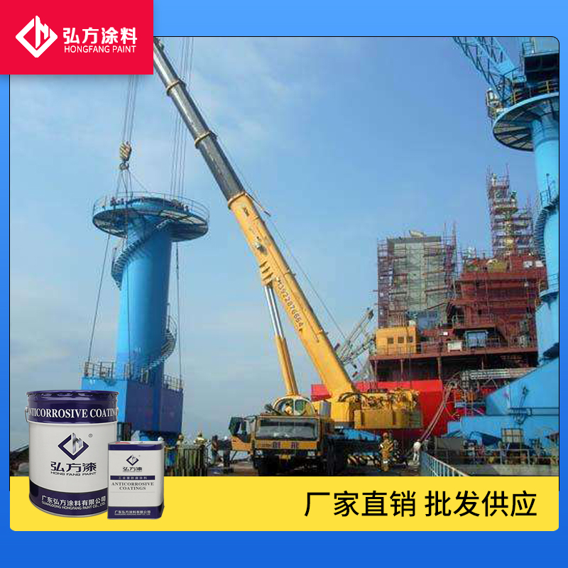 工業(yè)重防腐涂料涂裝時的注意事項