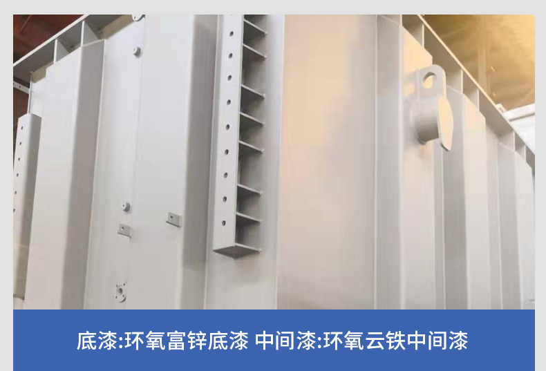 水性有機硅耐高溫漆的涂裝注意事項