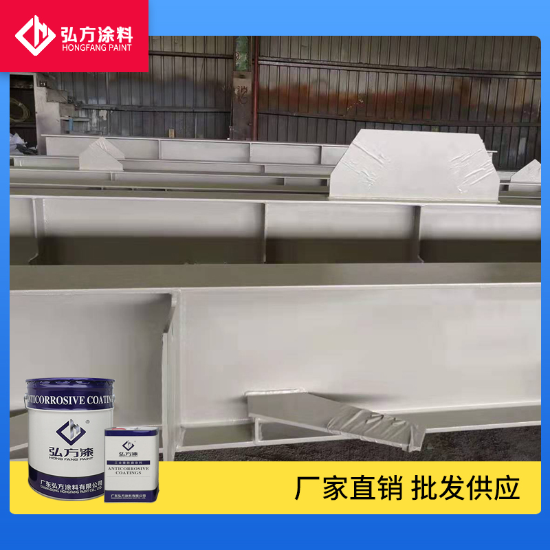 水性防銹涂料常見缺陷如何有效防治？