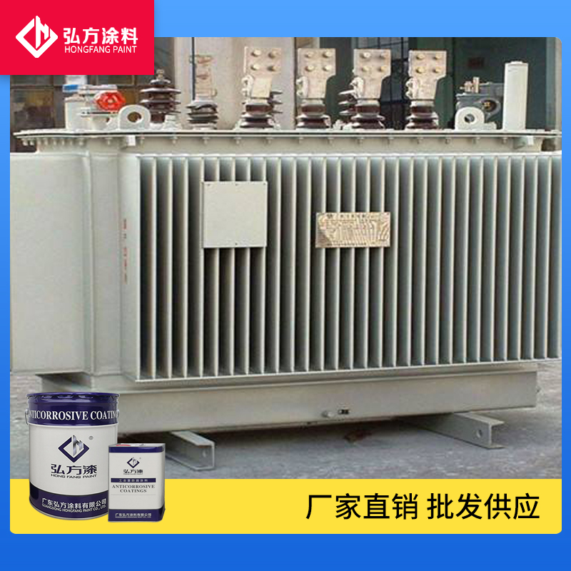 變壓器用片式散熱器的防腐方案