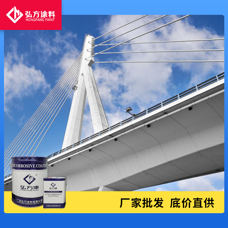 環氧富鋅底漆1.jpg