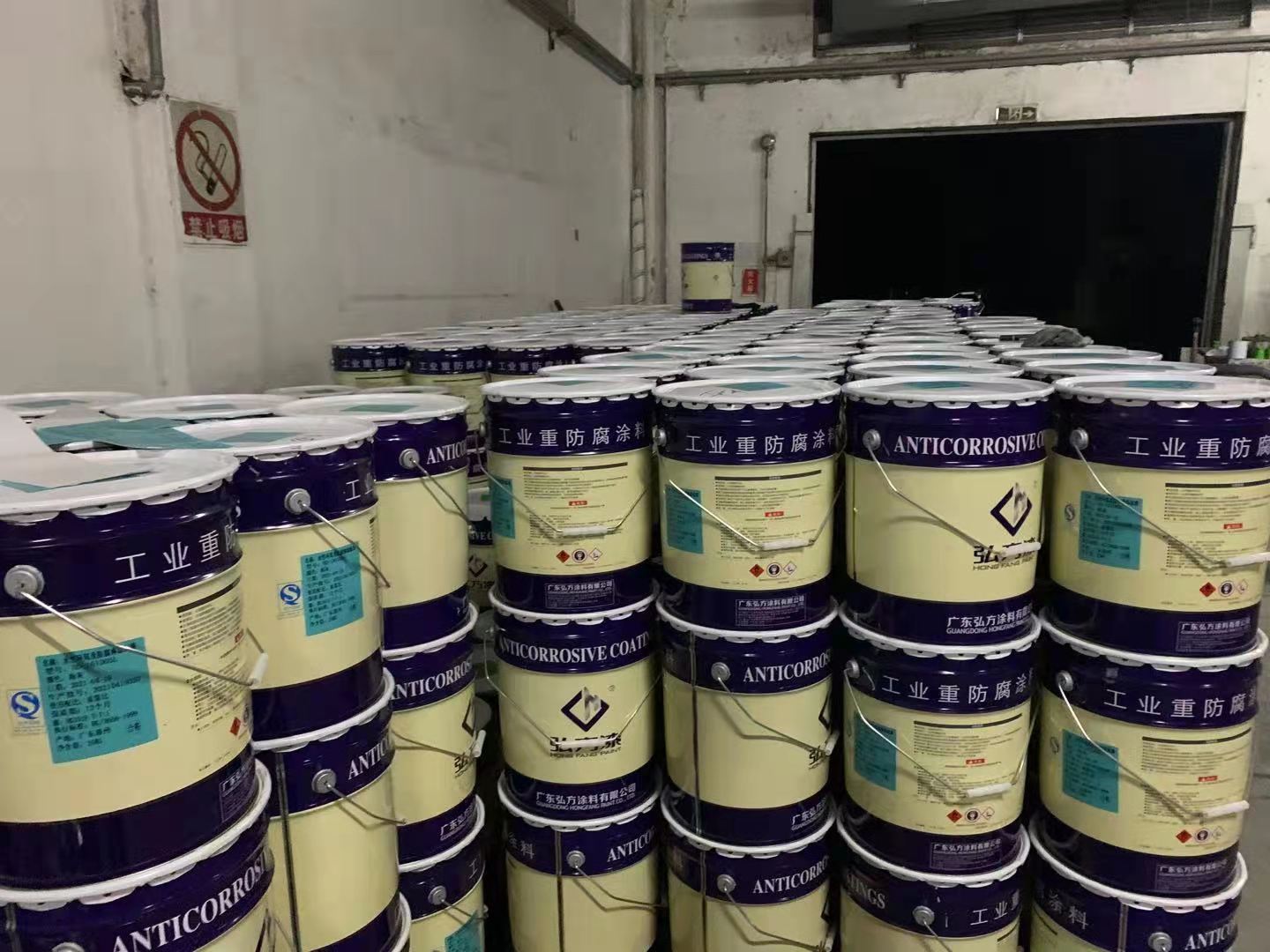 貨物.jpg