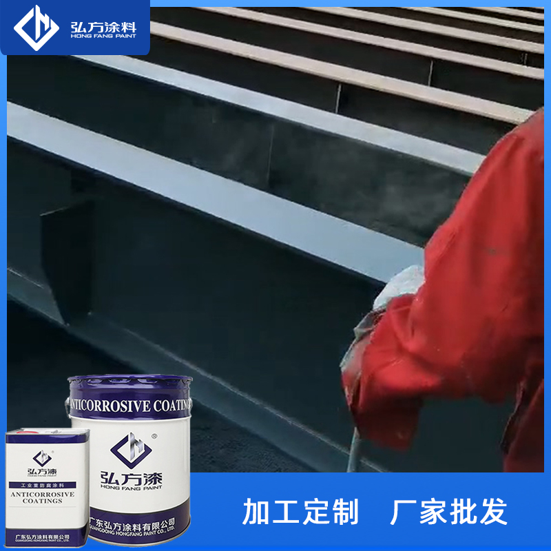 環氧富鋅底漆3.jpg