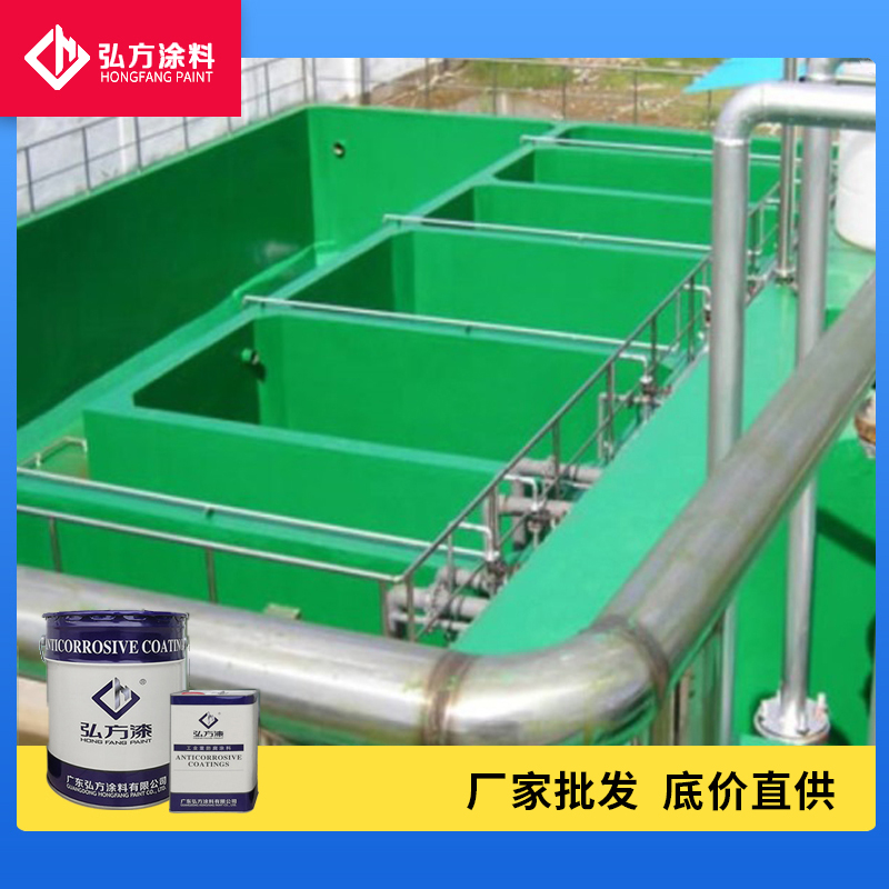 酚醛環氧防腐漆2.jpg