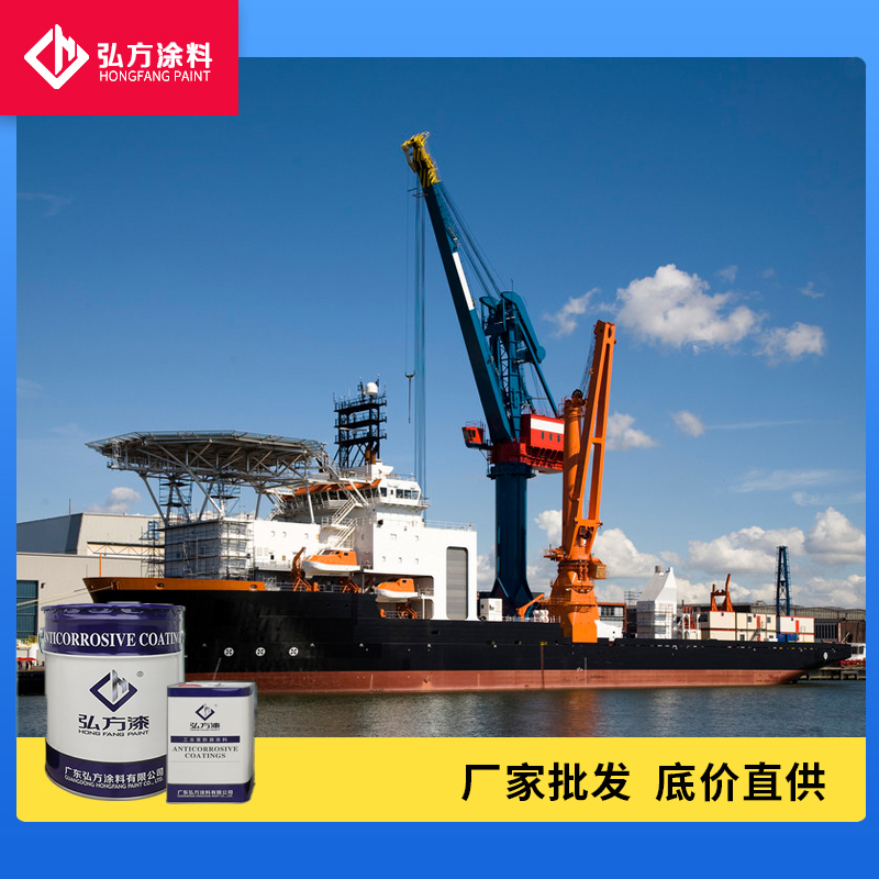 水性環氧富鋅底漆（80％）2.jpg