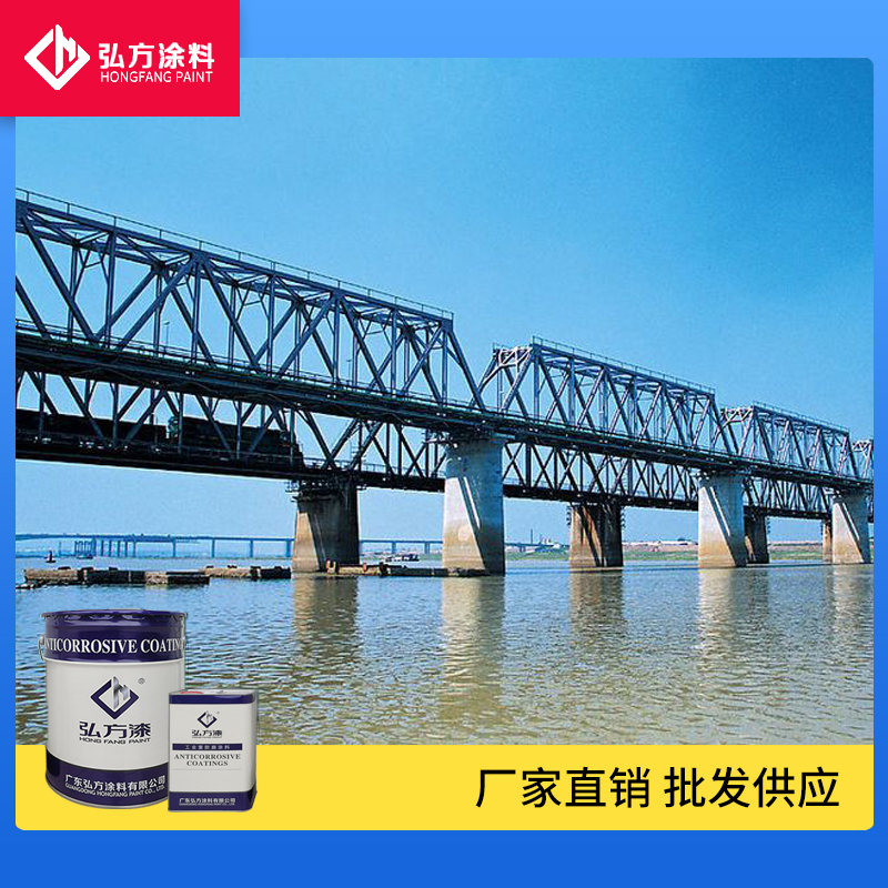 潮固化環氧防腐漆3 (1).jpg