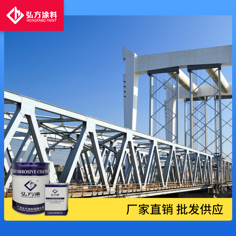 水性無機富鋅底漆2.jpg