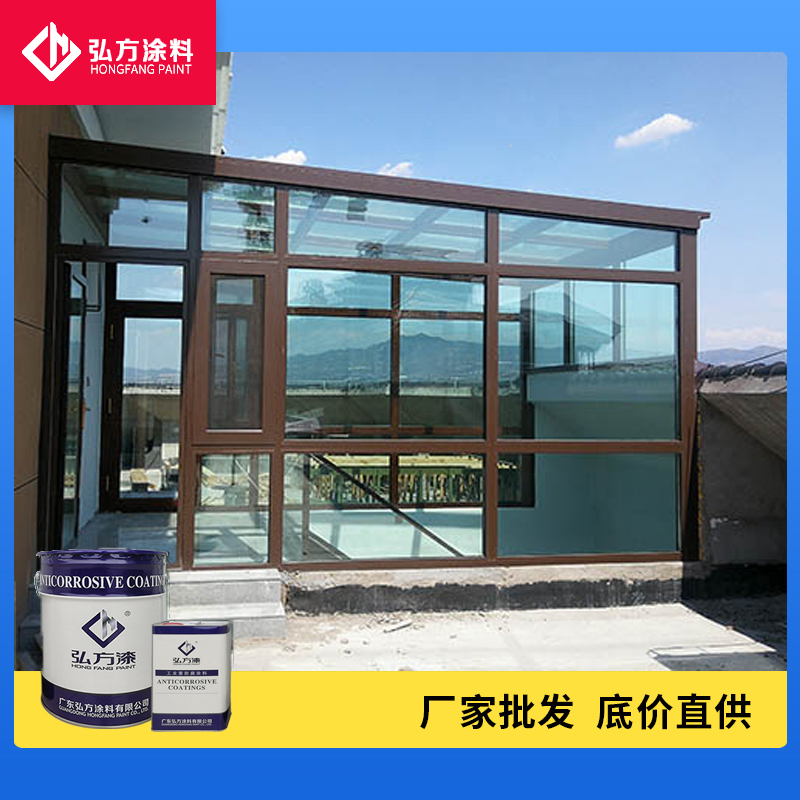 不銹鋼專用底漆2.jpg