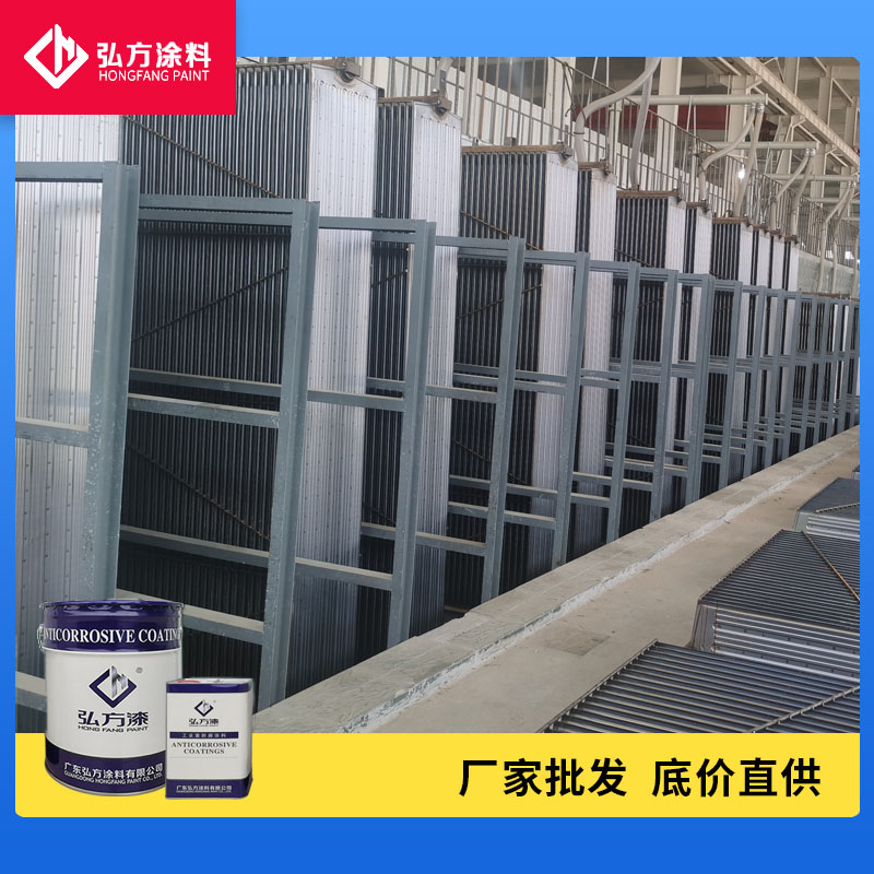 單組份散熱器內壁漆2.jpg