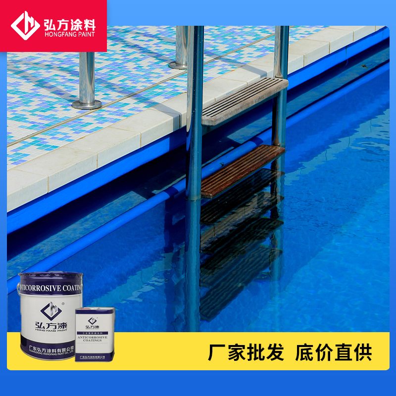 環氧玻璃鱗片防腐漆4.jpg