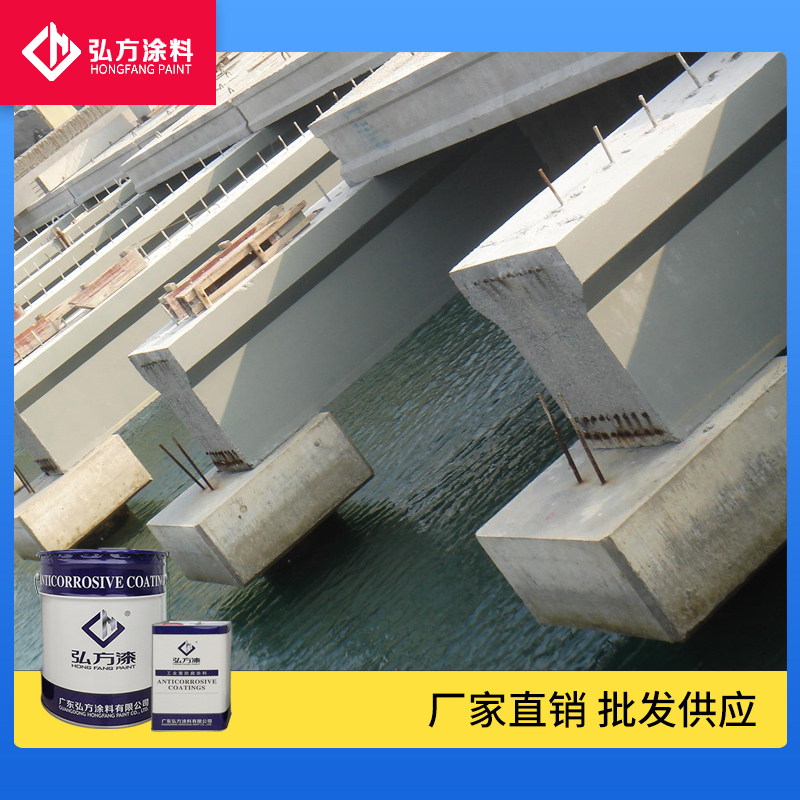 潮固化環氧防腐漆4.jpg