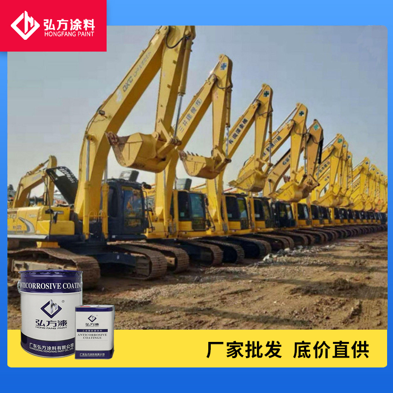 環氧厚漿底漆2.jpg