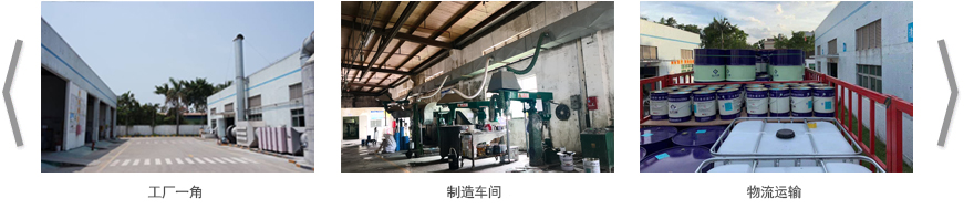 企業展示.jpg