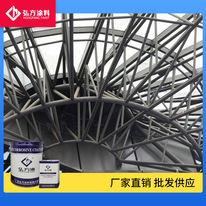 防銹漆使用方法.jpg