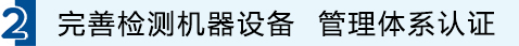 標2.jpg